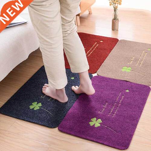 Four-leaf bathroom mat, doorway mat, bedroom mat, toilet