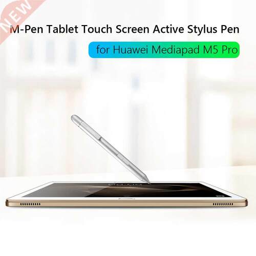 Active Stylus Pen Tablet Touch Screen Drawing Pen for Huawei