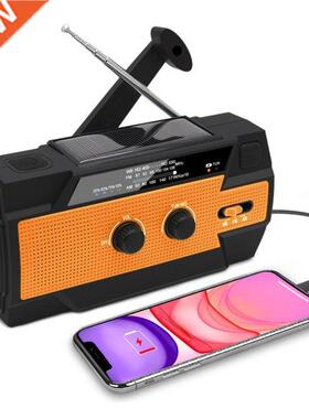 Multifunctional Hand Crank Solar Radio AM FM NOAA Weather Ra