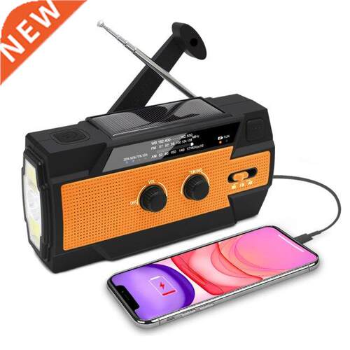 Multifunctional Hand Crank Solar Radio AM FM NOAA Weather Ra