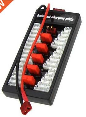 2S-6S Lipo Parallel Charging Board Charger Plate T Plug for