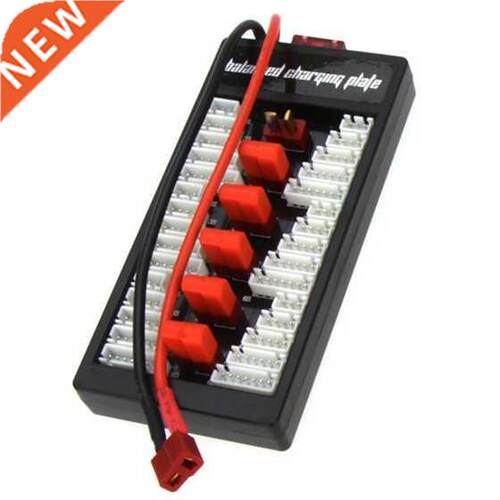 2S-6S Lipo Parallel Charging Board Charger Plate T Plug for