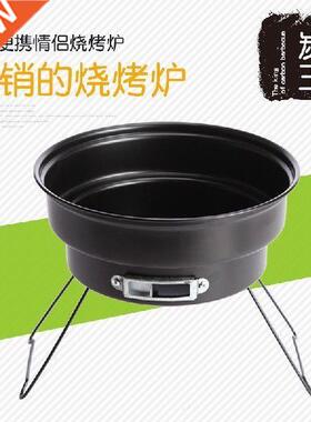 Thickened stainless steel barbecue oven outdoor picnic