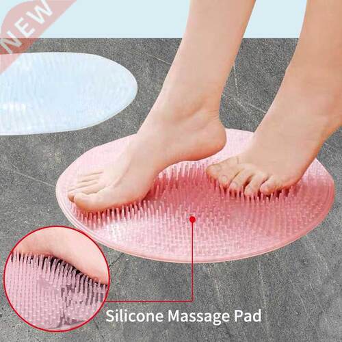 Silicone Bath Mat Back Brush Massage Brushes Foot