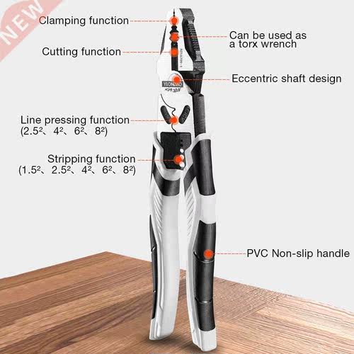 Japanese Multifunctional Universal Diagonal Pliers Needle No