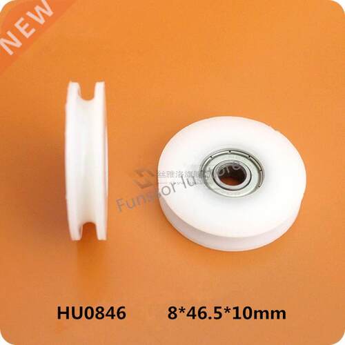 *4pcs 8*46.5*10mm 608ZZ Groove Guide Pulley Sealed Rail Be
