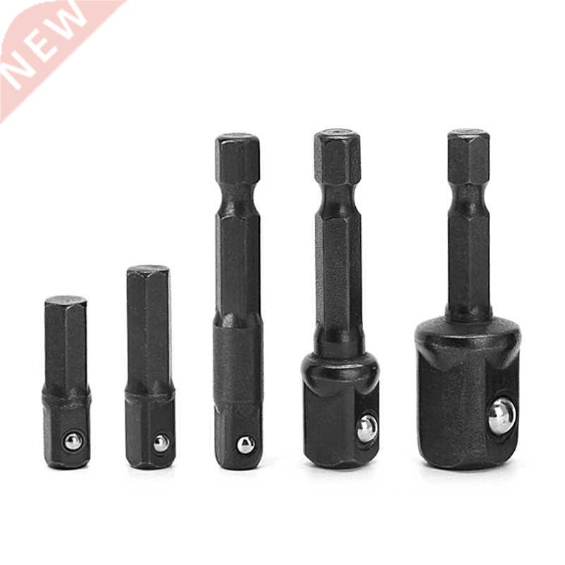 5 Pcs Socket Bit Adapter Drill Nut Driver 1/4