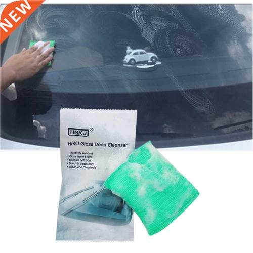 Car Glass Oil Film Scratch Removing Cleaning Washing Sponge