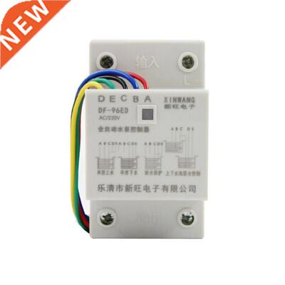 DF-96ED Automatic Water Level Controller 10A 220V Detection
