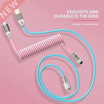 Mechanical Keyboard Type-C USB Plug-in Coiled Aviator Connec