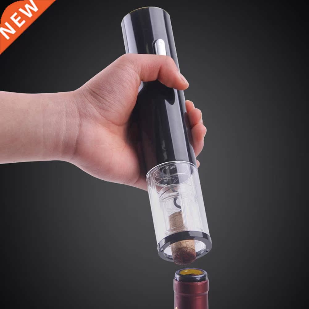 Corkscrew Electric Wine Opener Automatic Leaf Cutter