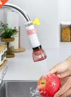 Retractable Faucet Extender Filter Adapter Anti-Splash