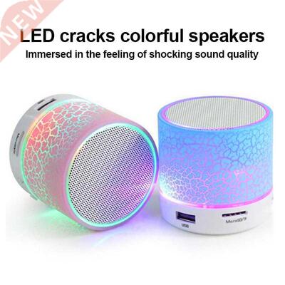 Portable Crack Speaker LED Colorful Lights Speaker for Bedro