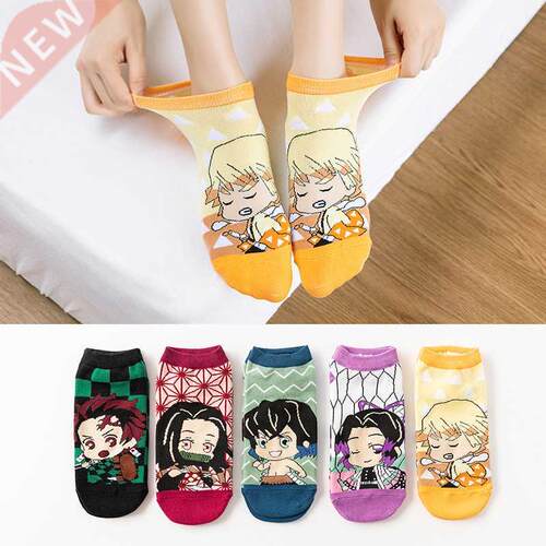 Demon Slayer Adult Children Socks Cosplay Kimetsu No Yaiba T
