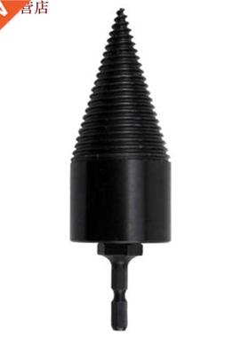 Tige hexagonale bois de chauffage séparateur Machine perceu