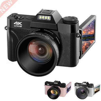 4K Full HD Digital Camera 3inch 48MP 16X Digital Zoom Flip S