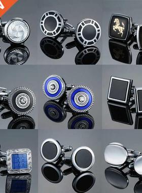 Free shipping, 18 high-end men's shirts cufflinks silvery la