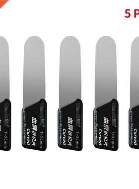 5pcs Portable Screen Disassembler Pry Tos Non-Slip Mobile