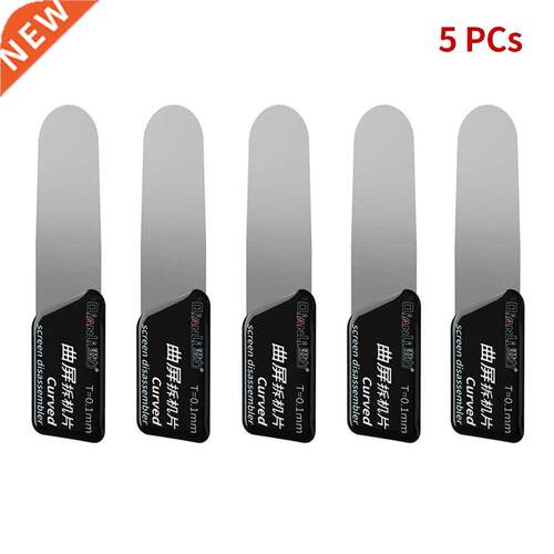 5pcs Portable Screen Disassembler Pry Tos Non-Slip Mobile