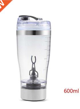 450ml/600ml Outdoor Portable Electric Protein Powder Mixing