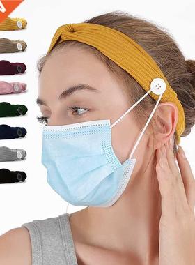 Headband Button Mask Holder Nurse Hospital Face With Elastic