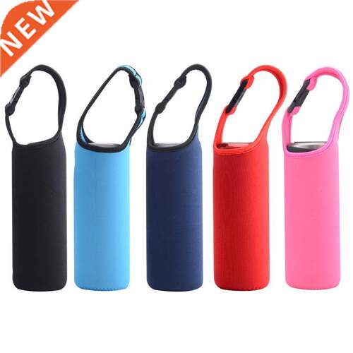 Heat Insulation Water Bottle Cover Case Portable Insulator