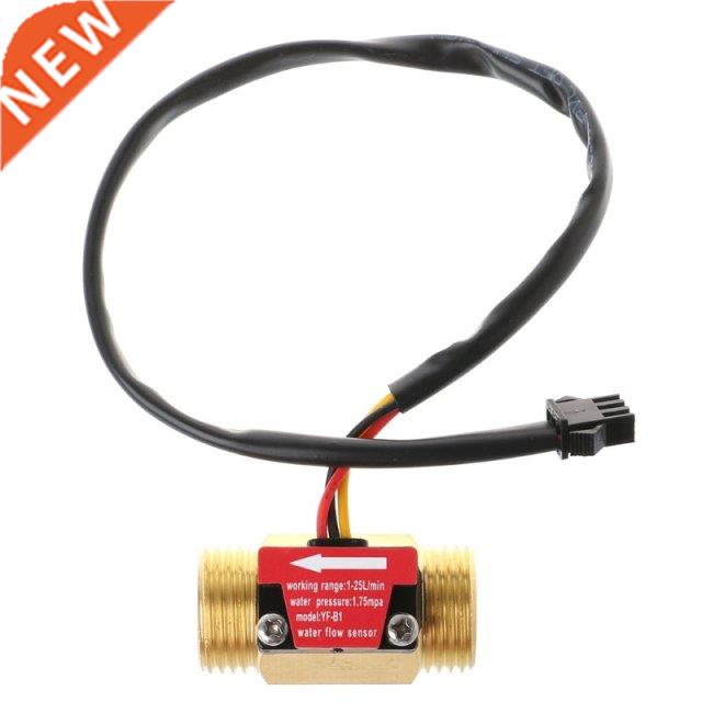 Flow Sensor G1/2'' Water Flow Hall Sensor Switch 1-25L/min F
