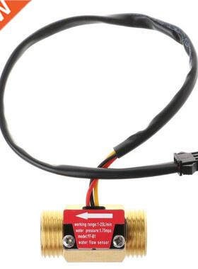 Flow Sensor G1/2'' Water Flow Hall Sensor Switch 1-25L/min F