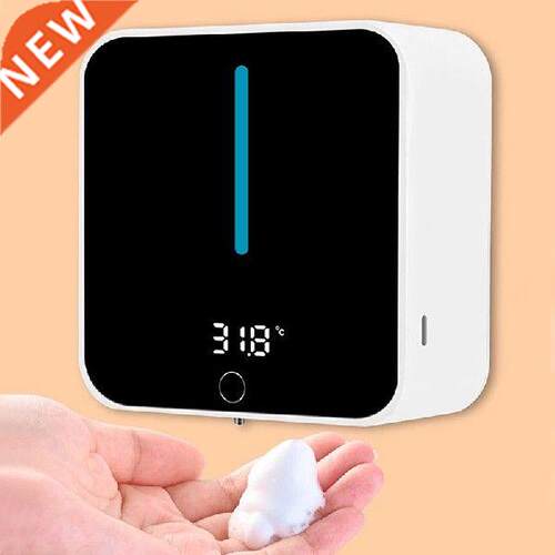 Practical Touchless Automatic Soap Dispenser USB Charging