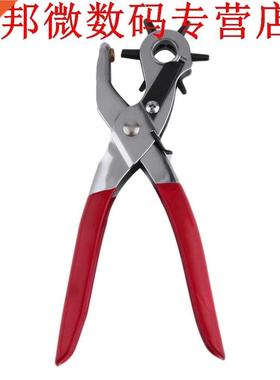 Puncher Koolstofstaal & PVC Rode Riem Perforator Winkel