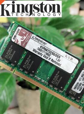 Kingston RAM 2GB 2G PC2 DDR2 667 MHZ 667MHZ 800MHZ 5300 5300
