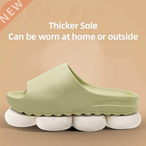 EVA Colorful Cloud Sandals House Slippers Indoor Soft Shower