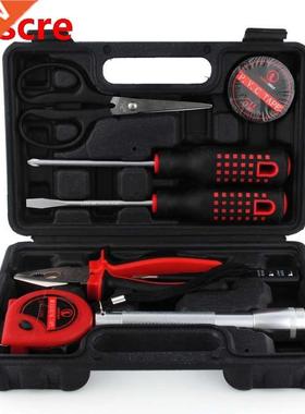 9pcs Multifuction Repair Tool Kit Combination Wrench Set Too