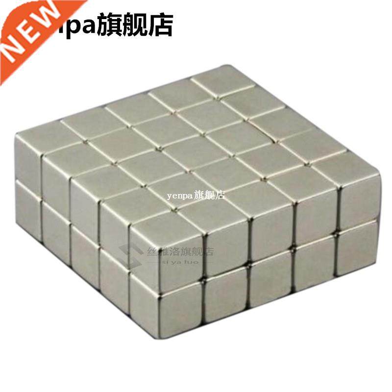 10pcs N52 Neodymium Magnets Magnet Block Square Cube 10x10x1