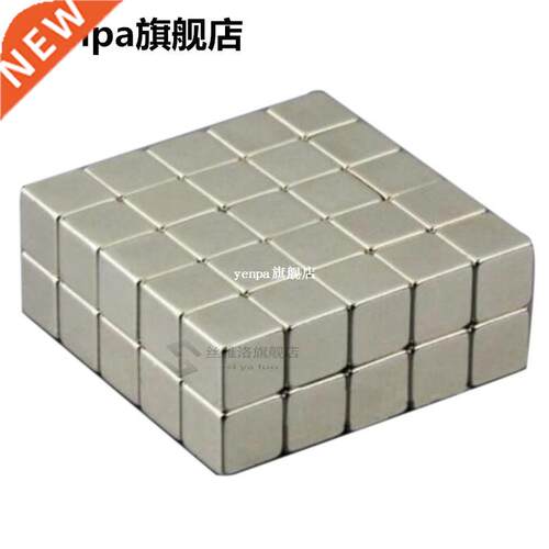 10pcs N52 Neodymium Magnets Magnet Block Square Cube 10x10x1