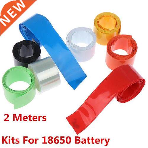 2 Meters Flat 18.5MM Battery Encapsulation Tube 18650