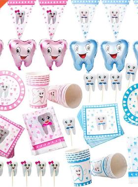 1set Boy/Girl My First Tooth Pty Decor Supplies Disposabl