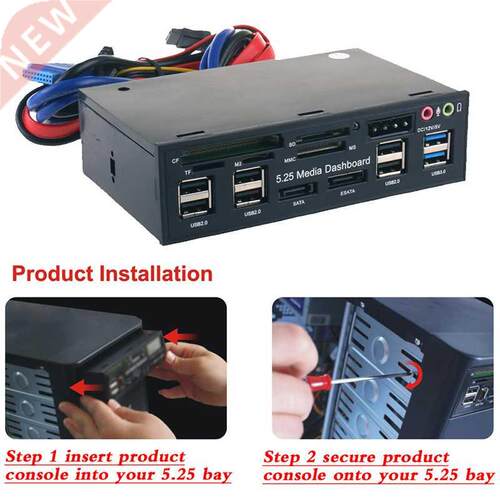 USB .0 Multifunction 5.25