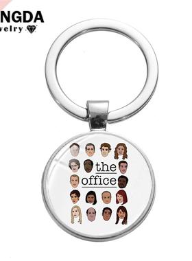 The Office TV Show Keychain Cartoon Fun Dwight Schrute Beet