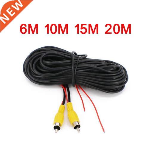 10M 15M 20M Car Truck RCA Video Extension Cable Male to Male