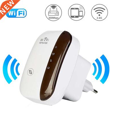 Wireless WiFi Repeater 300Mbps Router WiFi Signal Amplifier