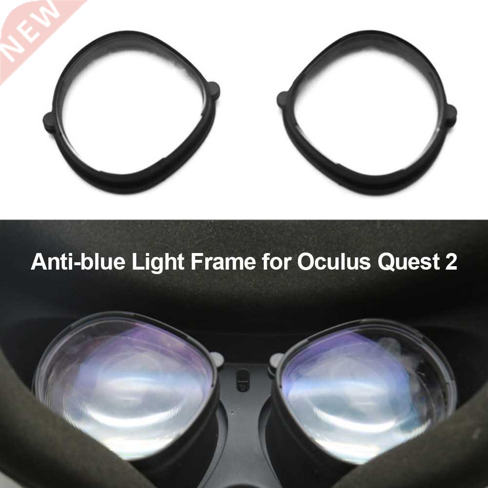 Magnetic Eyeglass Anti-Blue Lens Frame Myopia Clip Lens Prot