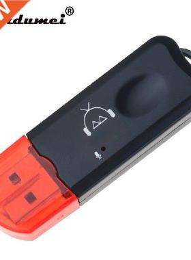 kebidumei Bluetooth 2.1 Adapter USB for Computer PC