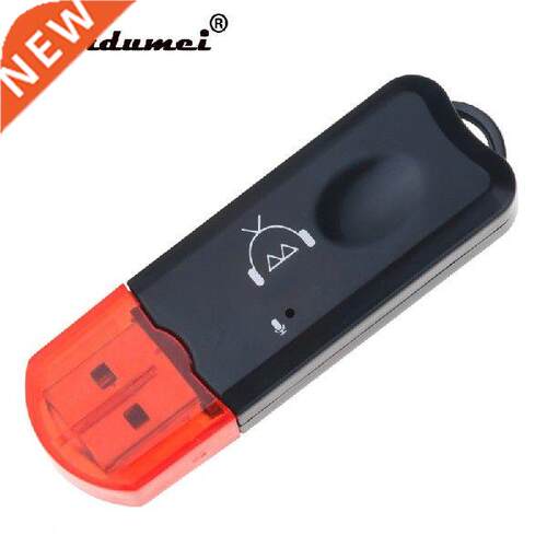 kebidumei Bluetooth 2.1 Adapter USB for Computer PC