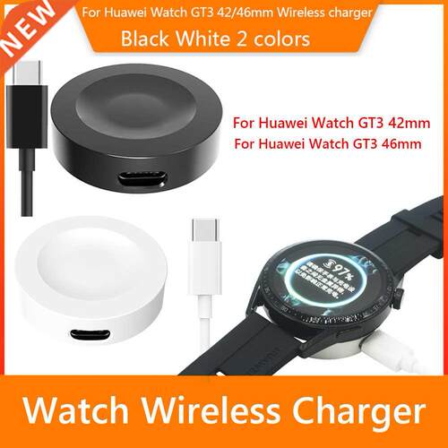 Smartwatch Wireless Charger for Huawei Watch GT3 GT 3 42mm 4