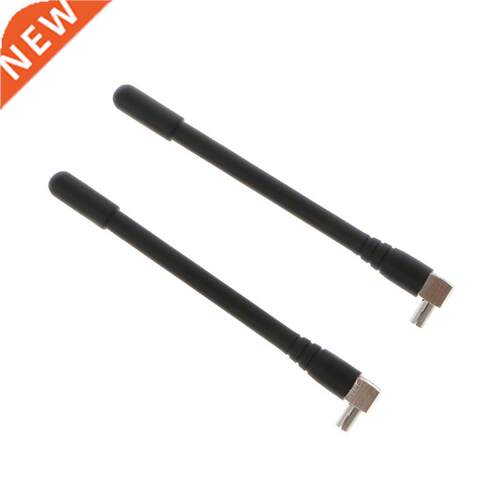 2 Pcs GSM 2.4G Antenna with TS9 Plug Connector 1920-2670 Mhz