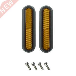 2pcs Wheel Cover Protect Shell For Xiaomi Scooter