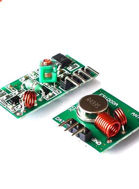 10pair/lot RF wireless receiver module & transmitter
