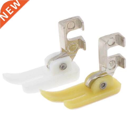 2Pcs/lot Presser Foot For Sewing Machine Non Stick Bottom Se