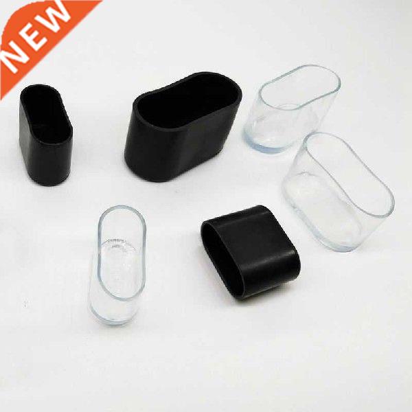 10Pcs/set Oval Chair Leg Caps Feet Protector Pads Furniture